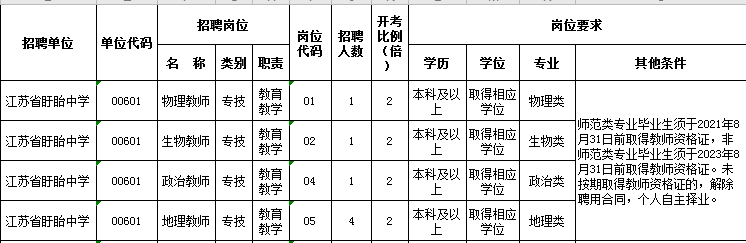 未標(biāo)題-1.jpg